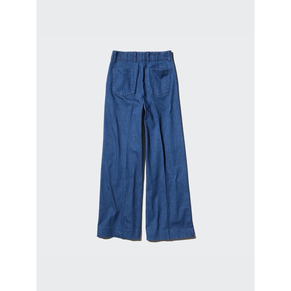 Uniqlo Japan Weite Hose Jeans Lang
