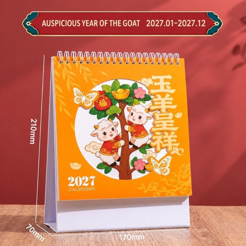 Habit Tracker Desktop Calendar Spiral Bound Calendar Planner Desk Organization Daily Scheduling