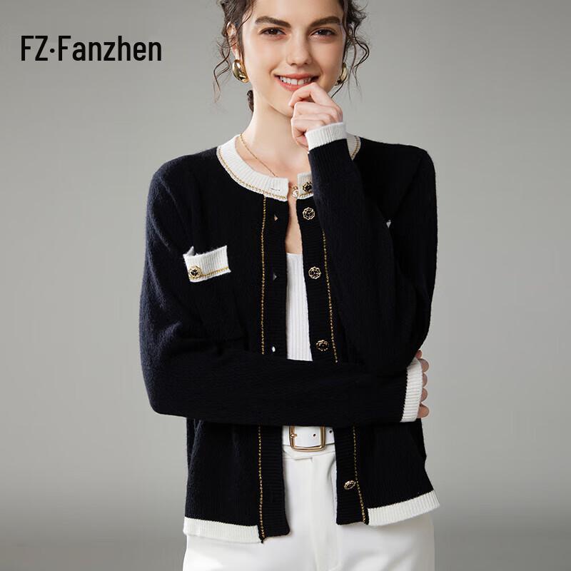 

Женский кашемировый кардиган Fanzhen XL