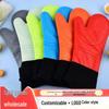 Silicone Heat-Resistant Non-Slip Oven Gloves for Kitchen Baking