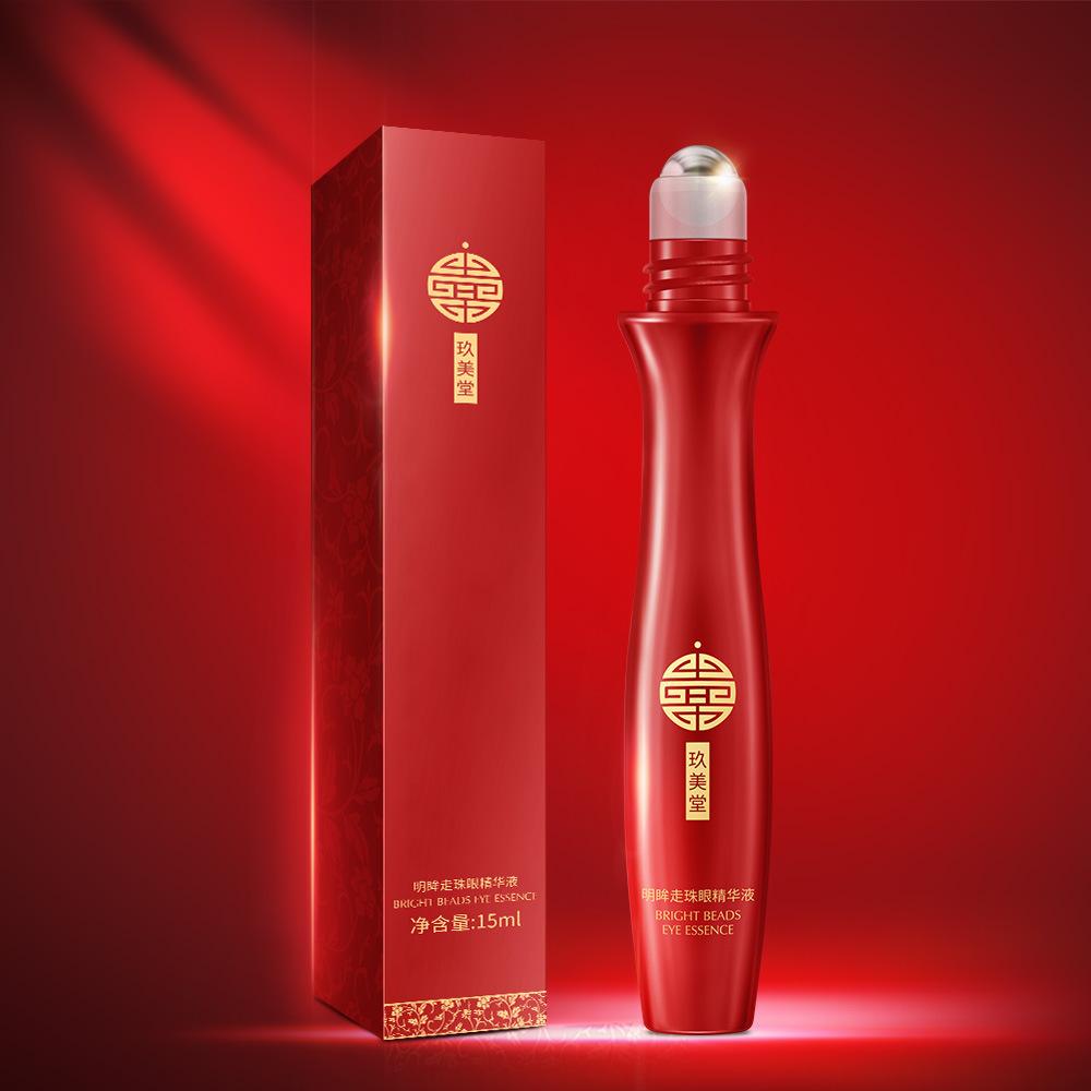 Anti- Wrinkle Eye Cream with Roller Ball Quick Drying Hydrating Hyaluronic Acid Refreshing Eye Serum Fades Fine Line