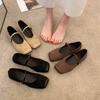 Women Mary Jane Shoes Fashion Leopard Square Toe Shoes Vintage Slip On 2025 Spring Autumn Soft Sole Suede Ballet Flat Shoes