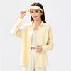 Xiaoya sunscreen clothes women's UV protection loose blue sunscreen shirt ice silk jacket sunscreen clothes women's