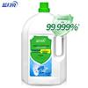 Blue Moon Laundry Disinfectant Liquid