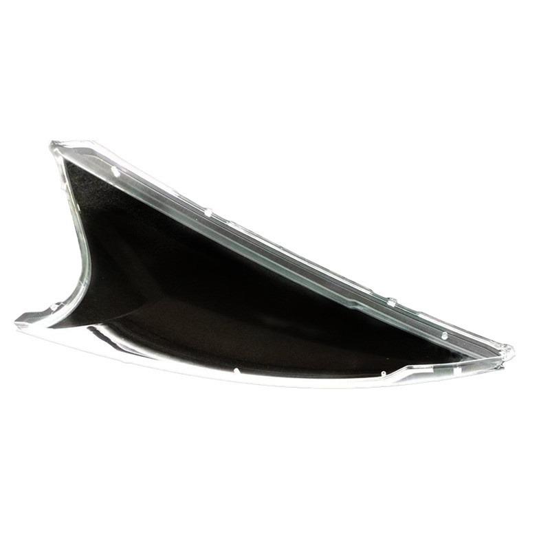 2007-2014 Dongfeng Jingyi SUV Headlight Transparent Lens Cover