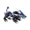 Soth Mechanical Beast Epee Small Particle Assembled Model Building Block Toy Set 6-12 Years Old