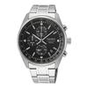 SEIKO Watch QUARTZ CHRONOGRAPH Quartz Chronograph SSB379P1 Men's [Parallel Import]