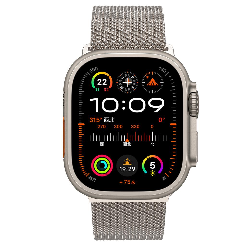 straps for Apple Watch series 10 band 46mm 40mm 44mm 45mm 41mm 49 42mm Milanese Loop Bracelet correa iWatch 9 8 7 6 se Ultra 2 3