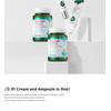 Farm Stay - Cica Farm Revitalizing Cream Ampoule