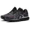 New Asics Gel Nimbus 24 Platinum Black Women's 1012B200-020