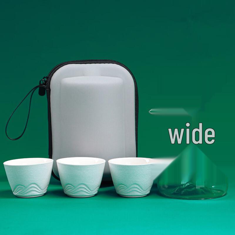 Fenge H53 Portable Ceramic Travel Tea Set
