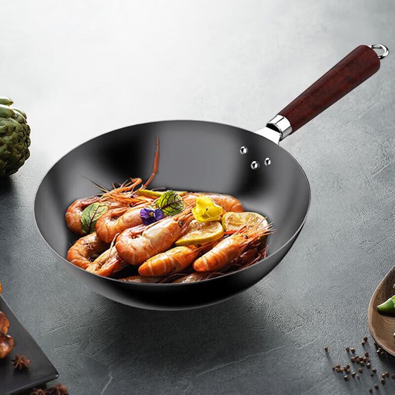 

Supor Uncoated Iron Wok