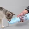 Multifunctional Outdoor Pet Water , Portable Dog Water Bottle for Walking and Travel, Pet Hydration Supplies