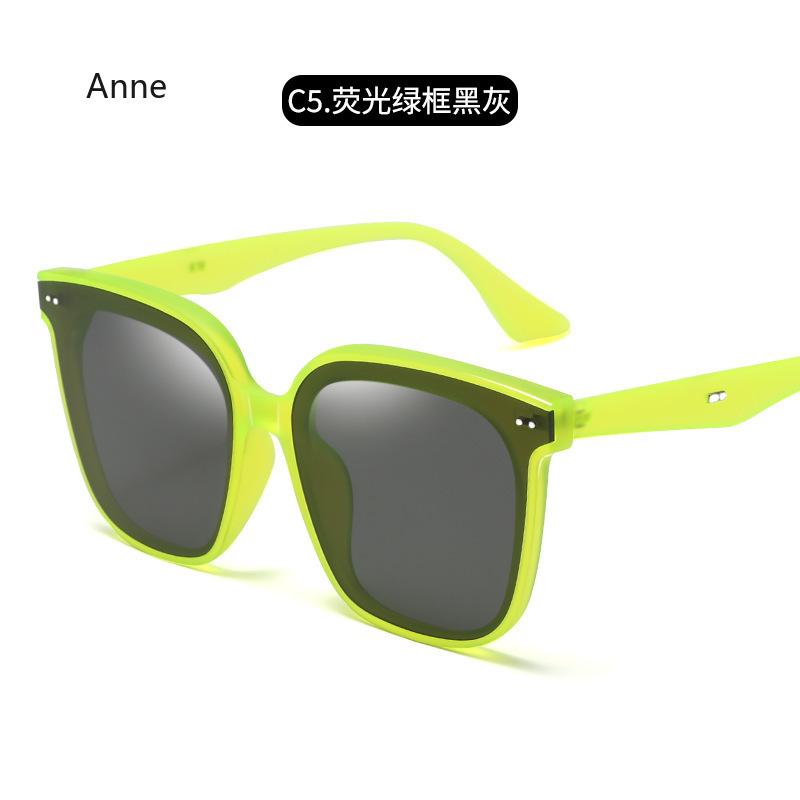 Korean Version Sunglasses Retro Square Large Frame Rice Nail Sunglasses Ins Men and Women Senior Sense Street Patting Glasses