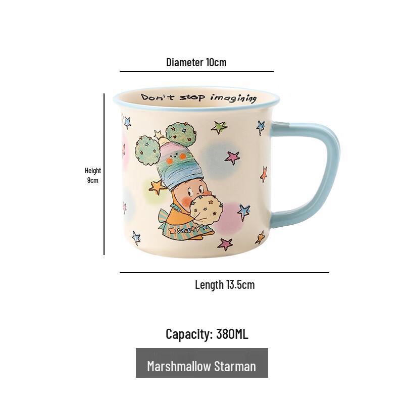 Ally SAFO Starman Co-branded Ceramic Couple s Mug - New Year Gift Set