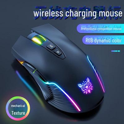 CW905 RGB Luminous 2.4G Wireless Bluetooth USB Rechargeable Gaming Mouse