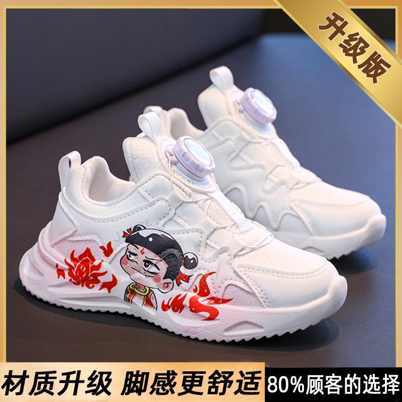 

Nezha Ao Bing Men s Shoes Edition Children s Leather Sports White Middle Large Student Rotating Buckle 37