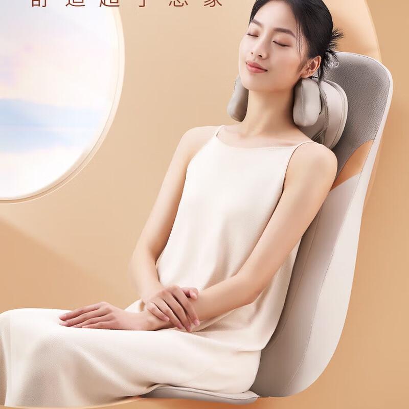 

OGAWA Neck and Back Massage Cushion