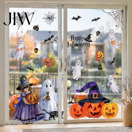 Glass Door Holiday Murals 2Pcs Watercolor Halloween Static Window Clings, Ghost Witch Pumpkin Black Cat Bat Decals, No-Glue Home Ornaments
