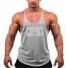 Muscleguys Relaxed Large Casual Tank Top Men's Sports Fitness Sleeveless T-shirt Summer Lightweight Training Top