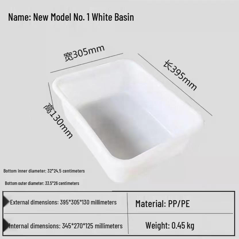 Livsmedelsgodkänd Stor Vit Rektangulär Plastbalja – Förtjockad Akvakulturbricka, Utan Lock