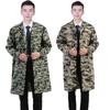 Unisex Dustproof Camouflage Labor Protection Coats with Logo Printing Option - Blue Long Coats