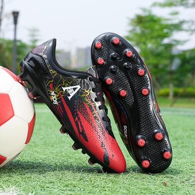 Football Shoes Primary School Girls Long Nails Broken Nails Youth Training Shoes Club Professional Competition Football Shoes