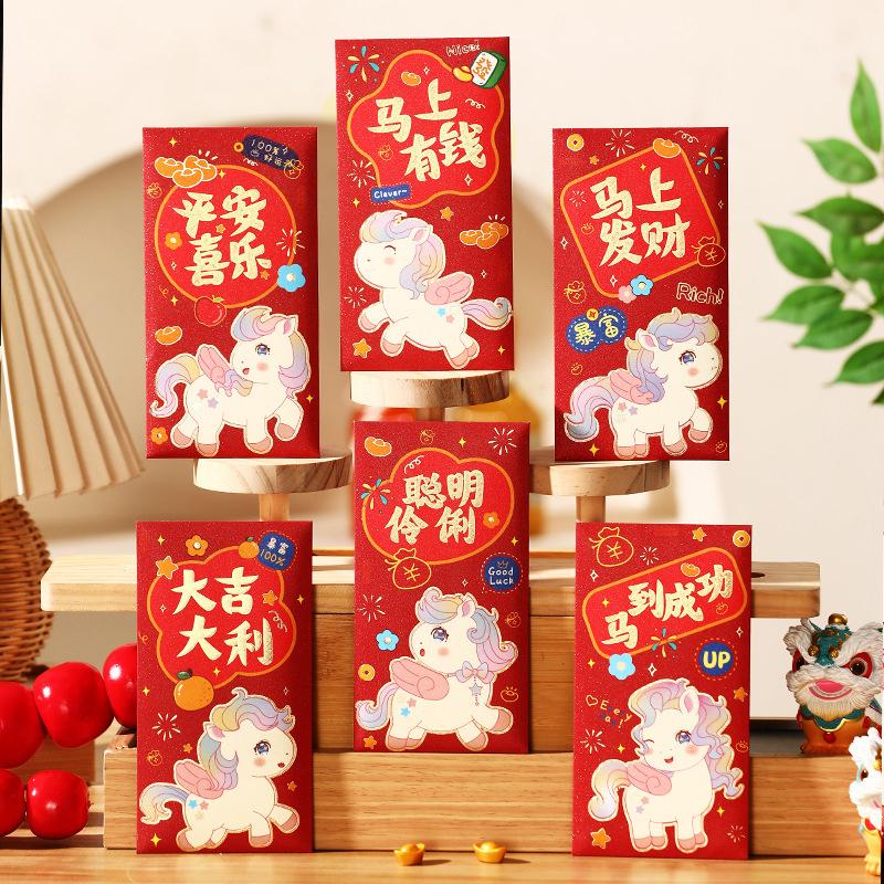 6Pcs 2026 Year Of The Horse Red Envelopes Cartoon Luck Money Bag Spring Festival Bless Pocket Red Packet New Year Gift