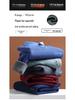 Romon Men's Winter V-Neck Sweater: Faux Two-Piece, Thick Velvet, Warm Knitwear for Middle-Aged and Elderly