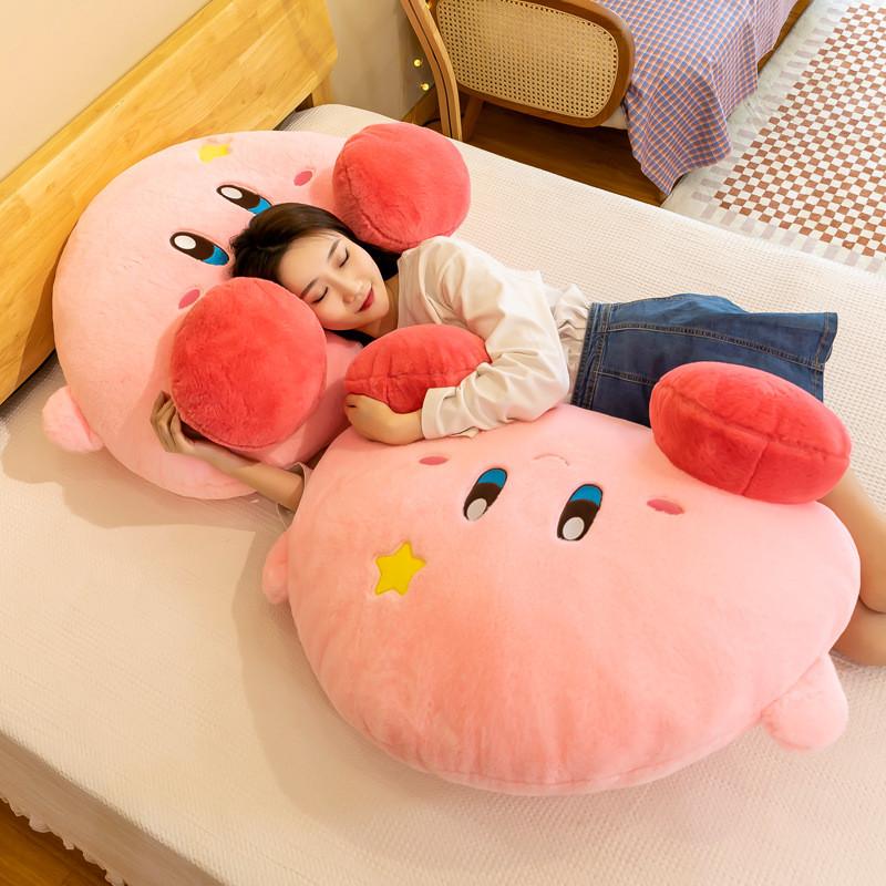 Adorable Star Kirby Plush Toy Large Size Pillow Soft Cuddly Stuffed Animal Gift
