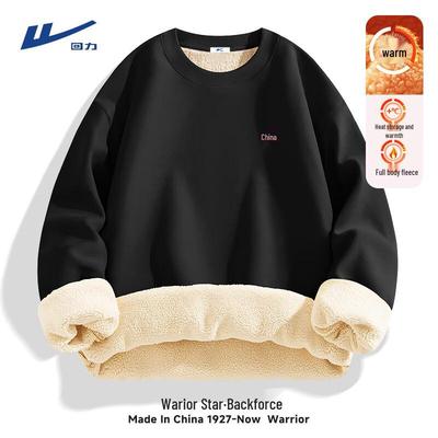 Warme Kleidung – Hoodies & Sweatshirts