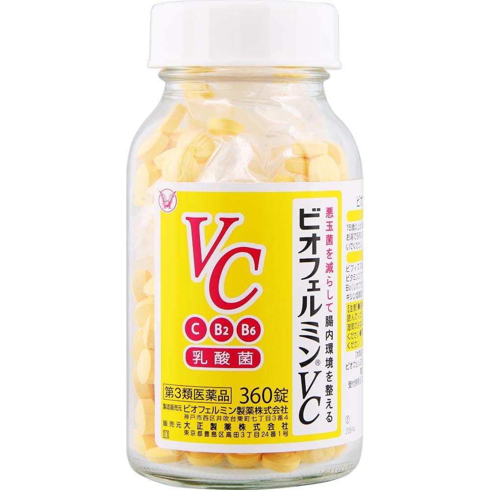 Taisho Biofermin VC 360 Tablets Medical supplies Intestinal preparations Efficacy: Regulates bowel movements, constipation, loose stools, abdominal bl