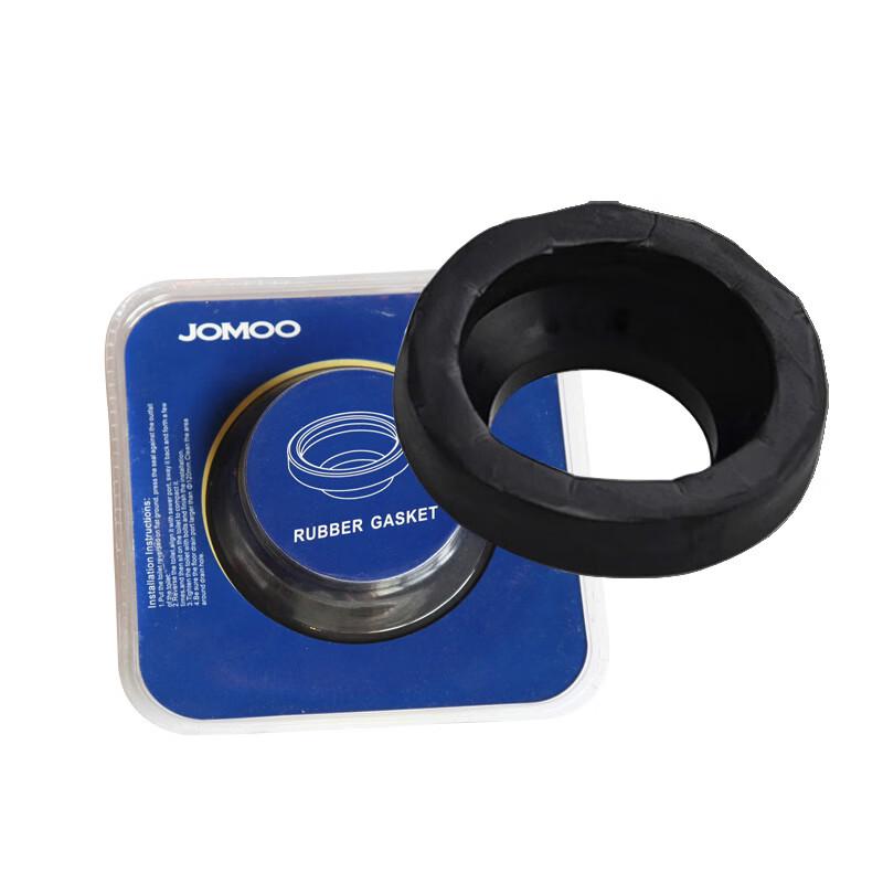JOMOO Toilet Flange Seal Ring
