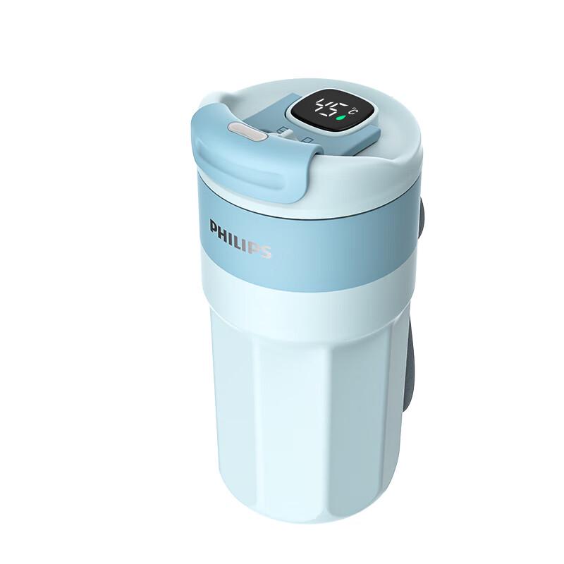 Philips AWP2560 Smart Temperature Display Coffee Thermos