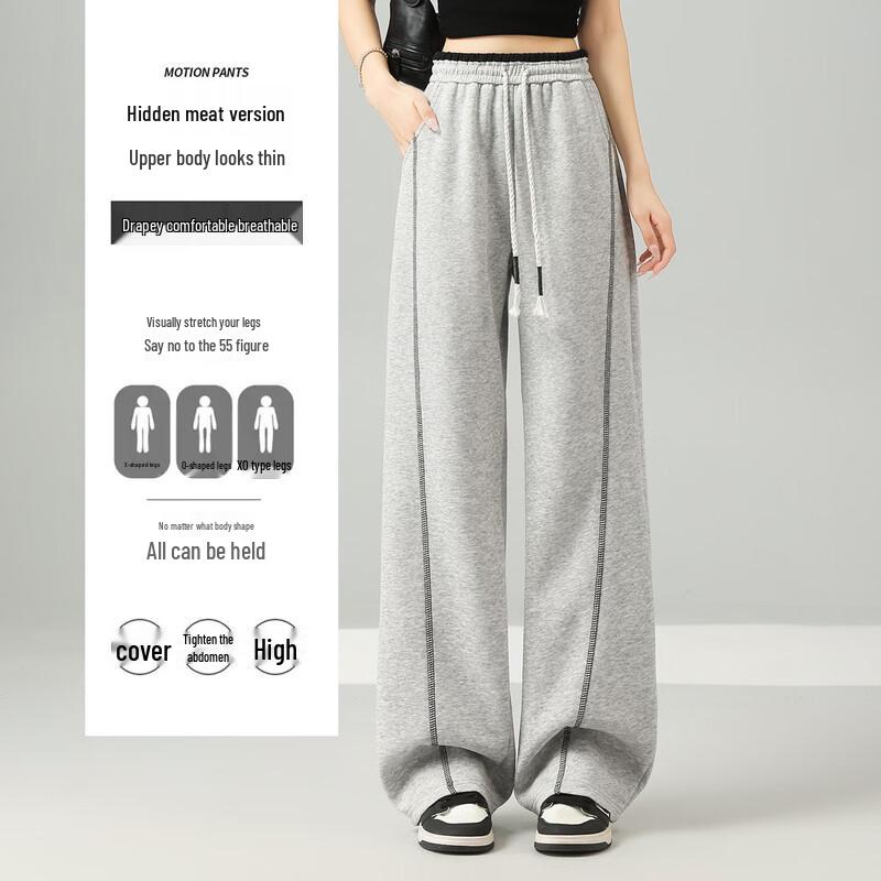 Baleno Women's High-Waist Wide-Leg Casual Pants