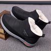 Winter Herren Verdickte Baumwollschuhe mit Fleece Langlebig und Rutschfest Warm und Bequem Kostenlose Herrenschuhe
