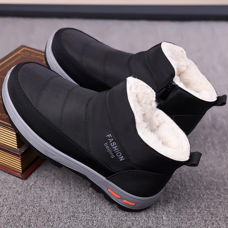 Winter Herren Verdickte Baumwollschuhe mit Fleece Langlebig und Rutschfest Warm und Bequem Kostenlose Herrenschuhe