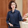 YUZHAOLIN Women's 100% Cotton 3/4 Sleeve Denim Shirt