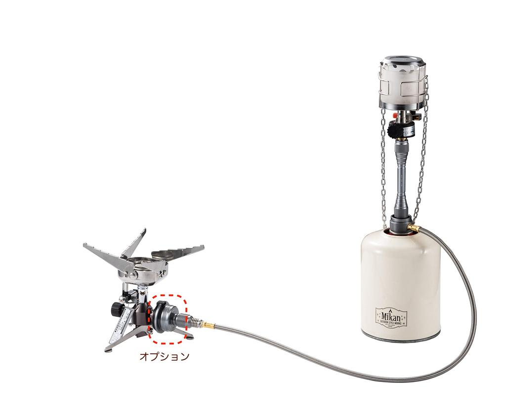 CAMPING MOON Two-Way Adapter Vertical Gas Splitter Adapter with Lantern Pole, 2WAY-1-IN-1, Z27/Z28-60