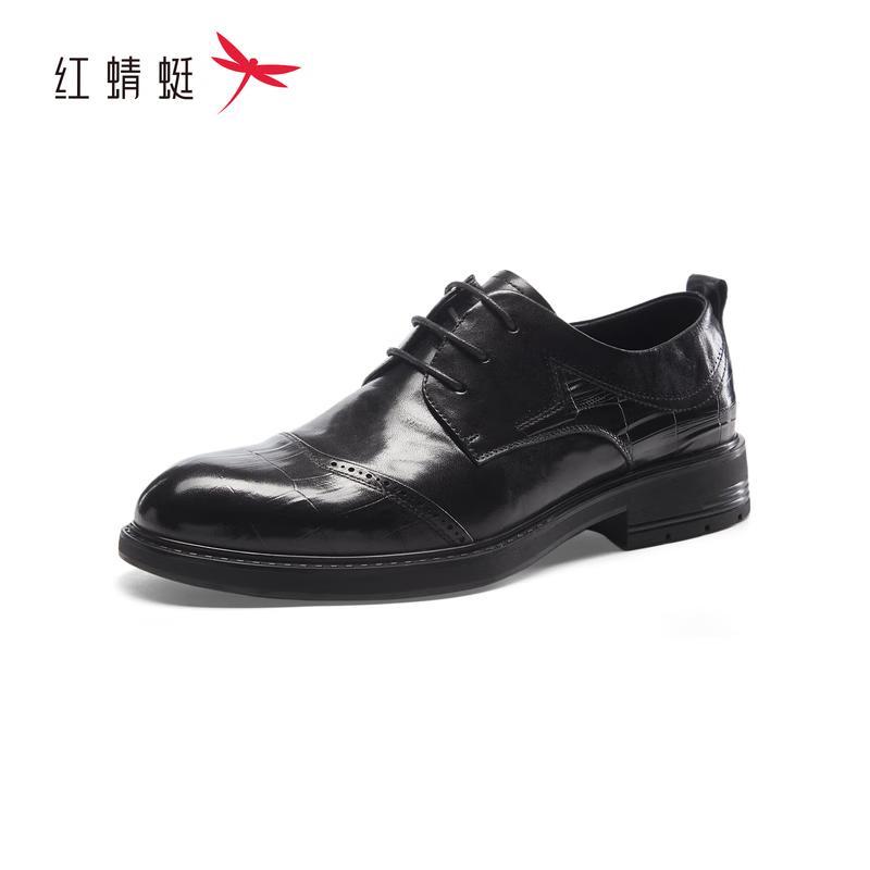 Red Dragonfly Men s Pointed Toe Business Leather Shoes 42
