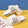 And Highquality Lightweight Indoor Slippers For Kids In Trendy Cartoon Styles