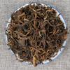 **Yunnan Dian Hong Black Tea Old Tree Raw Bulk Health Grade**