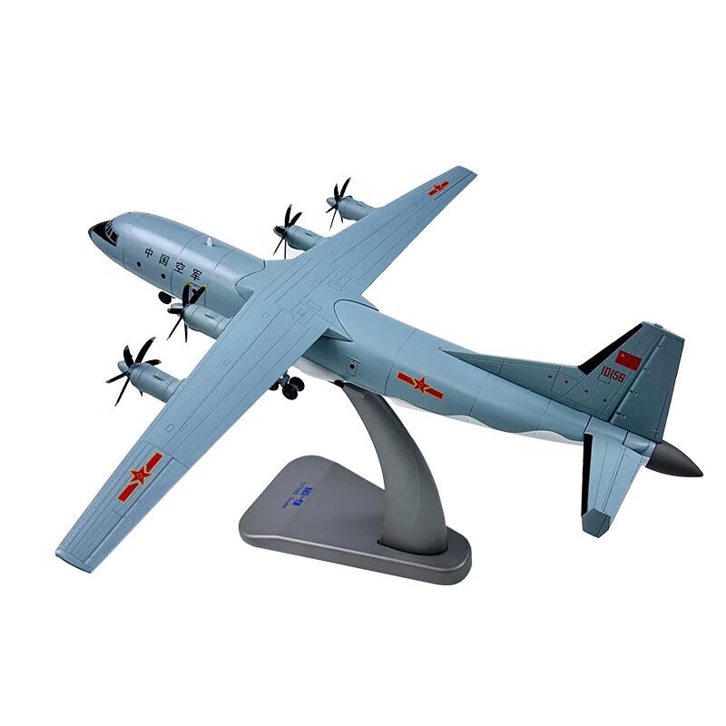 Yun-9 Transport Aircraft 1:100 Scale Model
