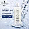 Schwarzkopf Professional BC Bonacure Scalp Cleanse Shampoo