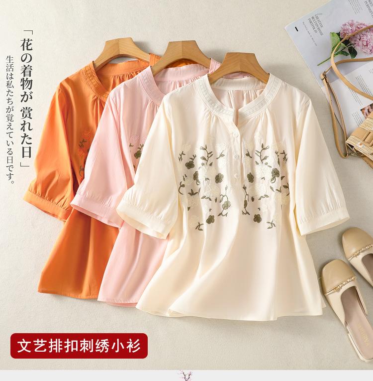 1116 Vintage Embroidered Ramie Shirt Femininity Medium Sleeve Pullover Top Literary Embroidered Shirt Summer