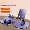 Adjustable Foldable Aluminum Phone & Tablet Holder - Rotating, Portable, and Ideal for Live Broadcasts