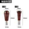 kaimanaao Classic Shift Knob for Manual Transmission with Woodgrain Universal Car Interior Custom Part Cars, Adapter, Finish, Type, (Type A)