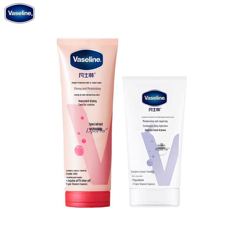 Vaseline Intensive Care Hand Cream Duo Pack