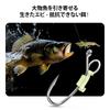 KANAMA Luminous Live Shrimp Hook - High carbon steel hook,