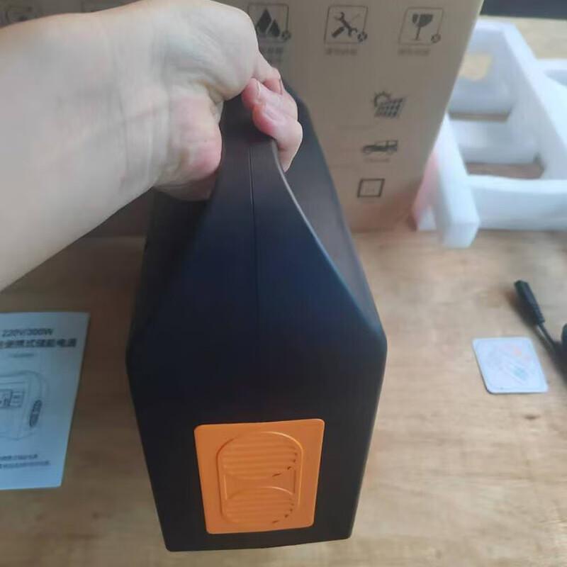 Jun Yiyuan X25 Portable 220V Power Station